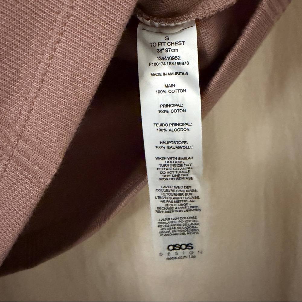 ASOS Rib Stripe Tank Top - Picture 5 of 5